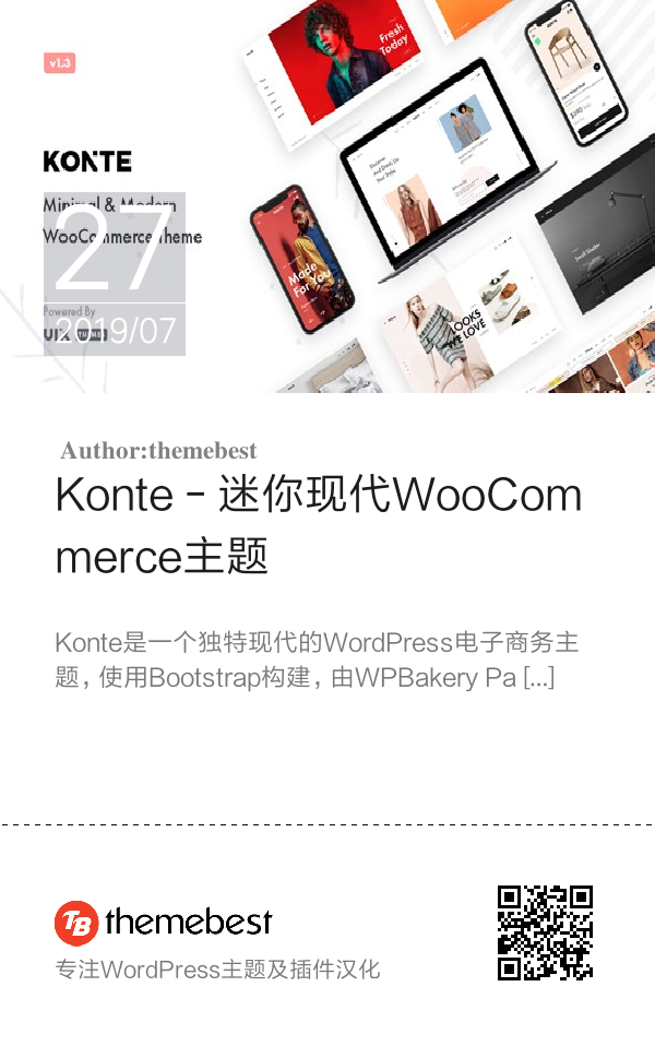 Konte - 迷你现代WooCommerce主题